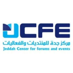 Jeddah Centre for Forums & Events