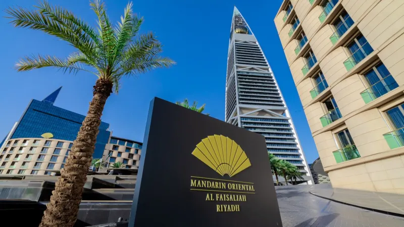Mandarin Oriental Al Faisaliah, Riyadh