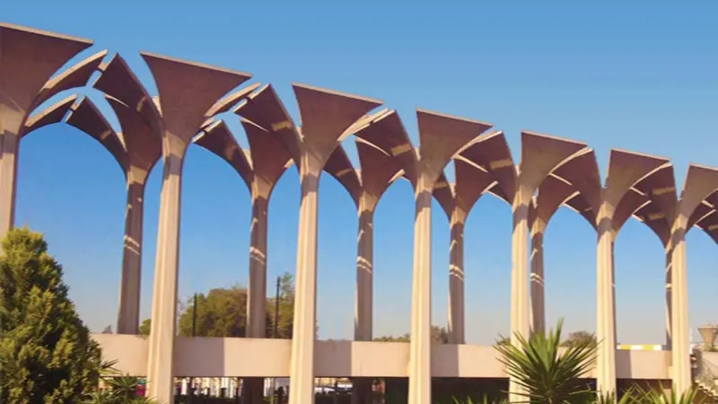 Cairo International Convention & Exhibition Centre