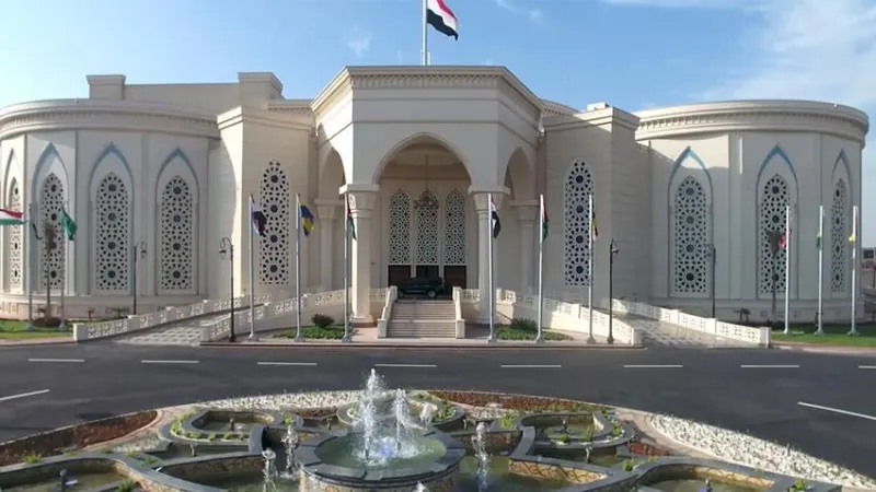 EIEC (Egypt International Exhibition Center)