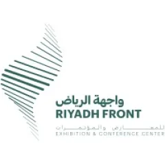 واجهة الرياض – مركز المعارض والمؤتمرات