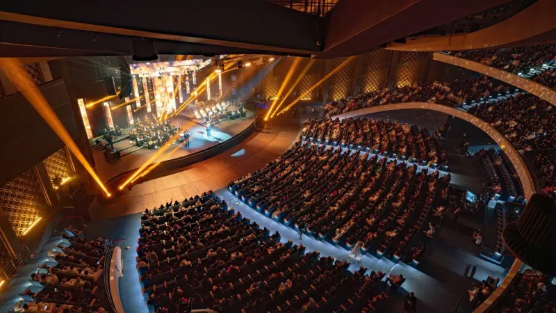 Oman Convention & Exhibition Centre