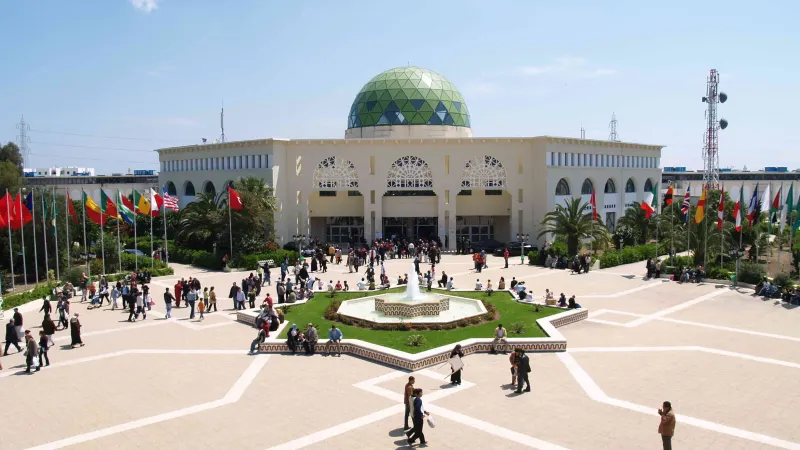قصر المعارض بالكرم، تونس