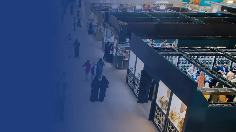 Expo Centre Sharjah