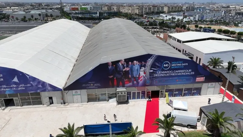ICEC (International Corporate Events Center), Casablanca