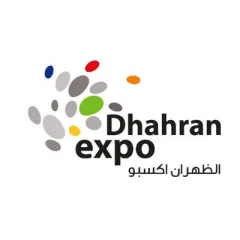 الظهران إكسبو